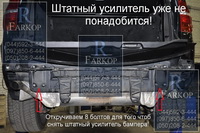/contentimages/Cars/BMW/X5/Autohak (B10)2 болта/фаркоп купить фаркоп на х5 прицепное на bmw x5 farkopr 5mini.jpg
